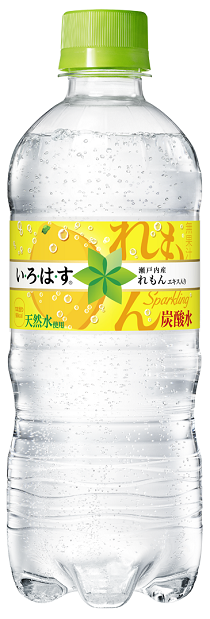 い・ろ・は・す スパークリングれもんの製品特徴とは｜日本コカ